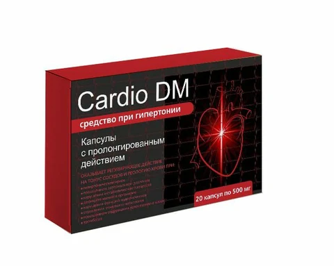 CardioDM капсулалари